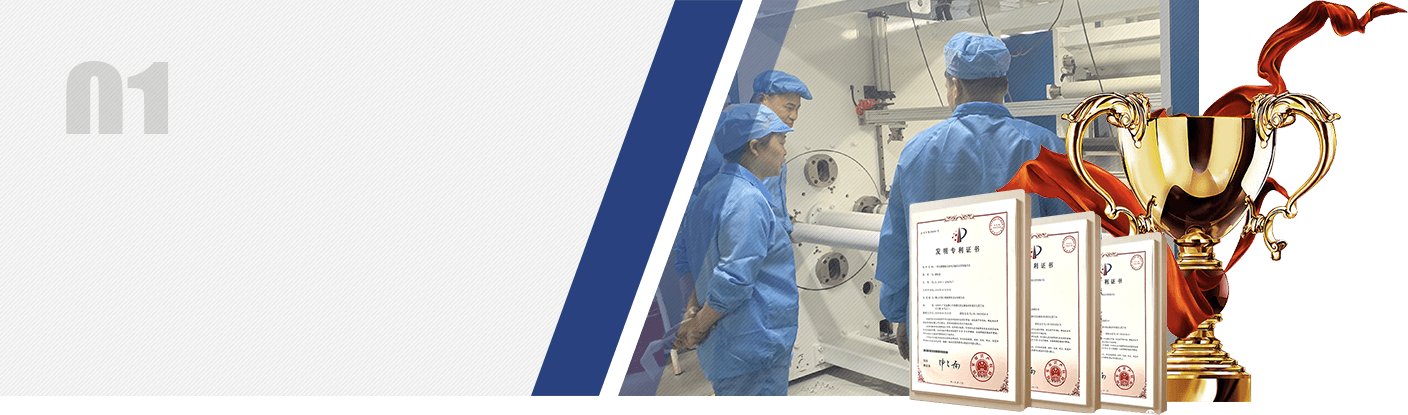 生產(chǎn)實(shí)力