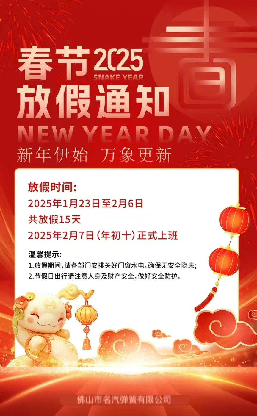 1737701339675483.jpg eebdb254dce25255bea00a243dbfe9d.jpg