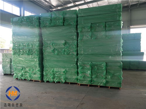 挤塑板保温材料厂家批发服务介绍 在线咨询