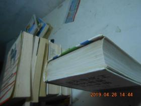 五金交电化工建材商品实用手册 五金器材篇