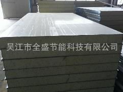 冷库保温板的产品规格,冷库保温板的产品规格生产厂家,冷库保温板的产品规格价格