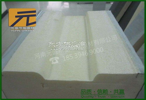 冷库板 元盛新型建材集团 在线咨询 阐述冷库板图片