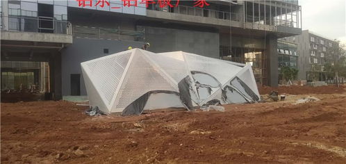 太子河外墙冲孔铝板批发——铝乐建材，打造高品质建筑外立面