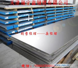 建材原木与家具供求 品牌、批发商与招商代理全解析