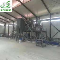 全自动HFS一体化建筑免拆外模板设备 思创本厂自产自销自设计，引领绿色建造新风尚