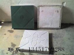 构筑未来 建筑材料供应产品库的革新与发展